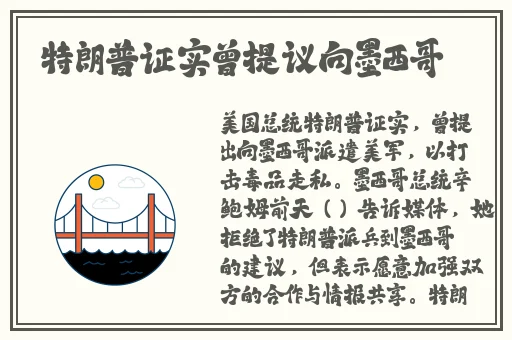 男朋友买玩具玩我是什么体验知乎