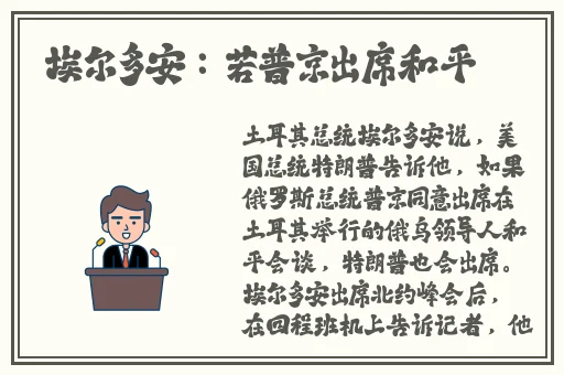 成版人猫咪APP