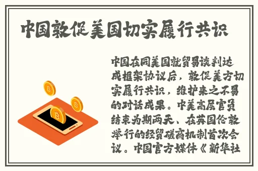 羞羞动漫进入囗